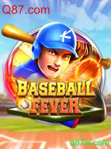 BaseballFever: Explore o Novo Jogo de Baseball que está Conquistando os Fanáticos por Esportes